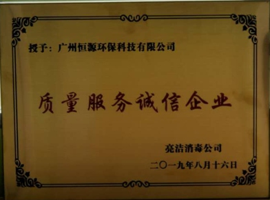 圖片30.png