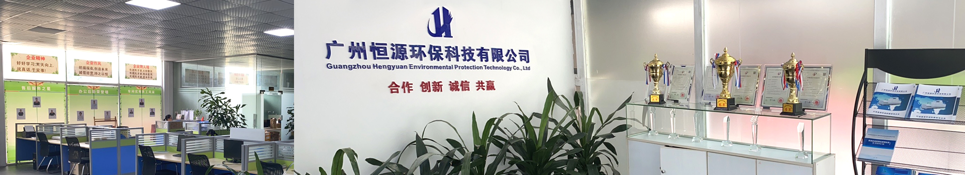 資質證書
