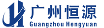 恒源環(huán)?？萍?></a></h1>
    		
    		<div   id=